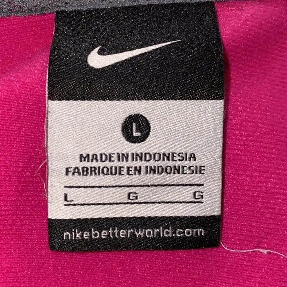 Nike Zip-Up Athletic Top Size L (Jr.)
